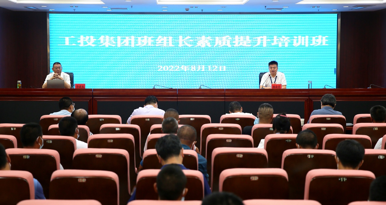 /gb2312/qishiyegonghui/12776.html